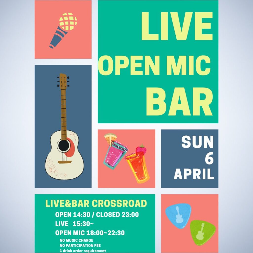 20250406 渋谷Live&Bar CrossRoad